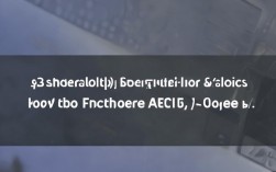 ae如何安装插件，AE软件安装教程