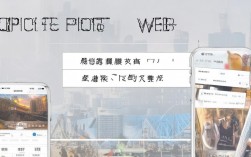 微博如何发照片？微博发照片教程