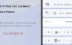 小米手机如何设置密码，手机设置密码步骤