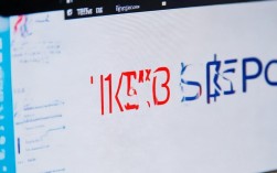 Skype报错1603怎么解决？Skype安装失败错误1603