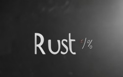 Rust 1%编译报错，究竟是什么原因导致的问题？排查方法与解决策略揭晓！