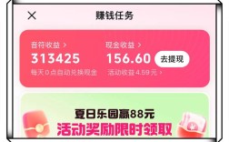 抖音低价服务与快手免费下单软件揭秘