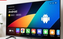 TCL第三方软件安装指南