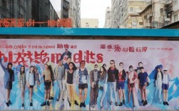 四川程序员日结招聘，价格为何波动如此之大？