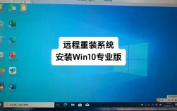 如何进行CentOS系统的重装操作？