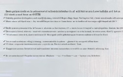CentOS系统下ens网卡配置ETH网络，具体步骤和注意事项有哪些？