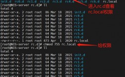 如何在CentOS 7上安装和配置Samba服务器？