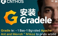 CentOS安装Gradle时遇到哪些常见问题及解决方法？