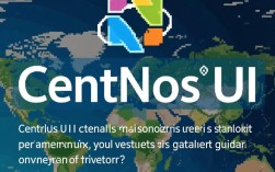 CentOS安装UI时，如何选择合适的图形界面和配置步骤？