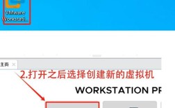 使用U盘启动安装CentOS系统的步骤指南