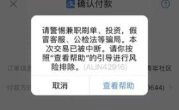 Alin报错，如何解决这一常见问题？