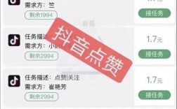 快手刷双击秒刷免费，真的可信吗？