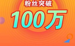 快手上的0.01元购买100个双击服务，真的划算吗？