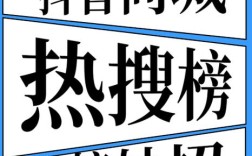 抖音24小时在线直播人气点赞平台，ks低价下单服务推荐
