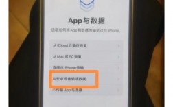 如何解决Android项目导入时出现的报错问题？