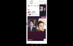 酷狗直播与抖音联手打造24小时自助下单购物平台