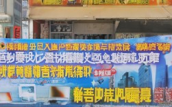 郴州程序员招聘信息出炉，最新职位动态都有哪些疑问点？