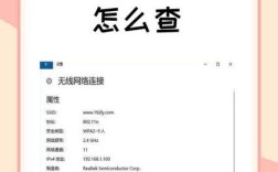 轻松掌握，设备MAC地址查找与获取指南