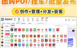 快手业务24小时在线下单平台免费,抖音1元1000个活粉