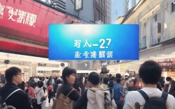 抖音24小时低价秒单业务，揭秘抖音电商新商机？