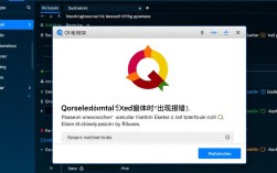 qt 关闭窗体报错解决方法详解，是代码问题还是环境配置出错？