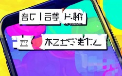 微信字体如何变大，微信字体调大方法