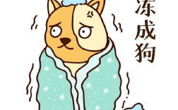 未来三天持续低温预警