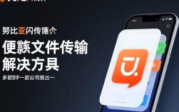 努比亚闪传报错处理指南