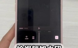 如何为视频添加水印？实用技巧揭秘