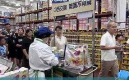 洽洽坚果借力山姆会员店突破2亿销售额大关