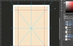 高效技巧，PS中隐藏参考线的实用方法
