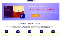 多人视频剪辑模板使用指南