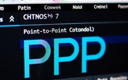 CentOS 7 PPP配置指南