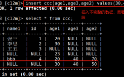 为什么在执行MySQL DELETE语句时会出现错误？