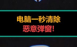 关闭魔兽世界Lua错误提示指南