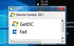 GetDC函数使用中的常见报错如何解决？