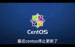 CentOS 在 Linux 生态系统中扮演着怎样的角色？