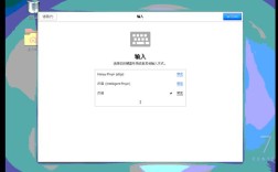 在 CentOS 6.7 系统中部署 VNC 远程桌面服务教程