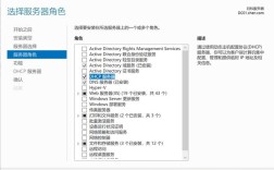 CentOS系统下网关地址查询方法指南