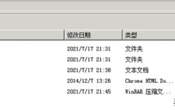 遇到LoginGate报错，该如何解决？