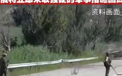 俄警告，乌克兰企图攻击库尔斯克核电站