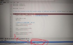 C语言中free()函数错误处理与优化策略