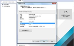 如何测试 CentOS 系统上的端口？