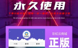 QQ业务低价+抖音点赞自助下单平台