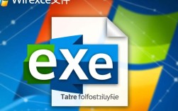 轻松掌握，exe文件编辑技巧揭秘