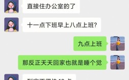 遇到报错9106应该如何解决？