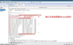 如何在CentOS 7上配置MySQL？