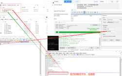 为什么在使用atoi函数时会出现错误？