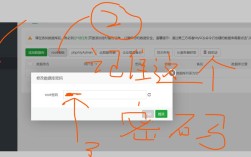 解决SQLyog连接错误的方法及步骤