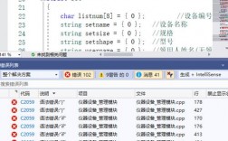 100报错究竟意味着什么？如何有效解决？